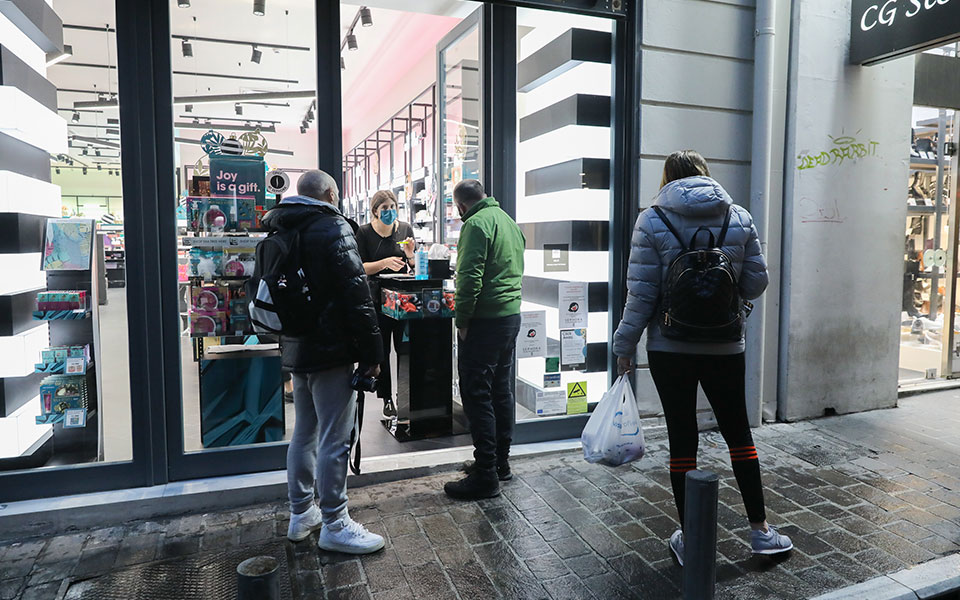 πώς-ανοίγει-η-αγορά-τη-δευτέρα-όλα-τα-561313600