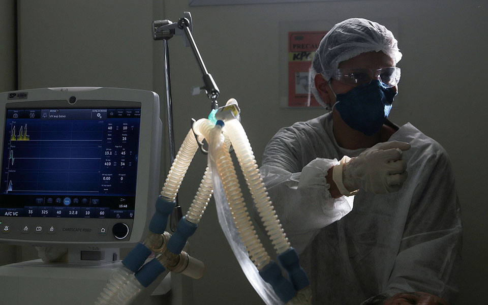 β-κικίλιας-το-εσυ-στέκεται-όρθιο-δεν-γ-561303466