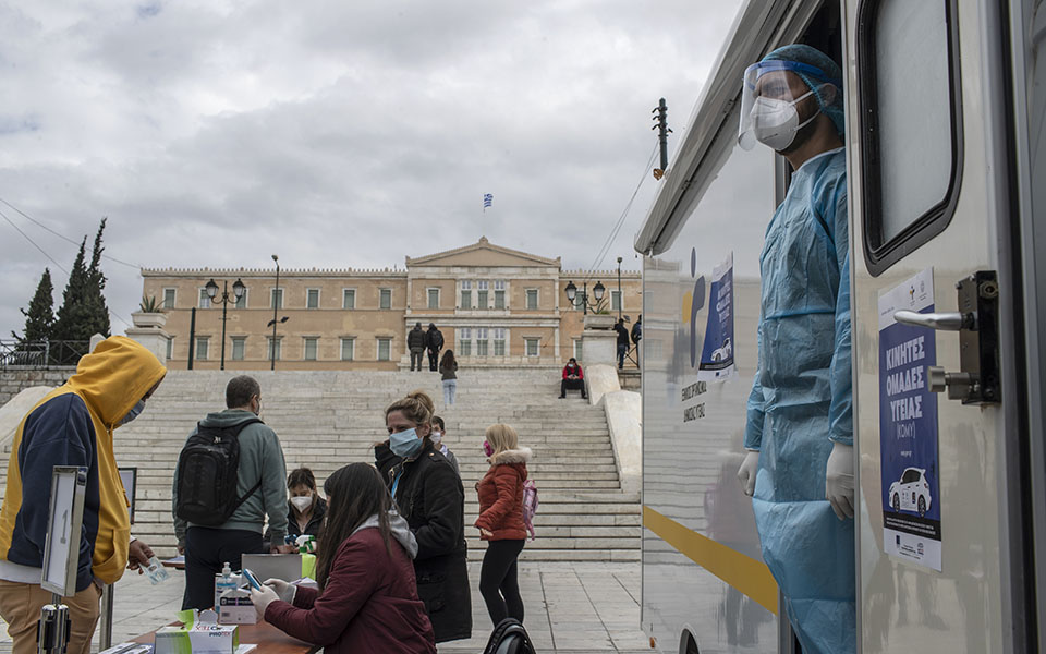 κορύφωση-στα-κρούσματα-το-δεύτερο-μι-561289366