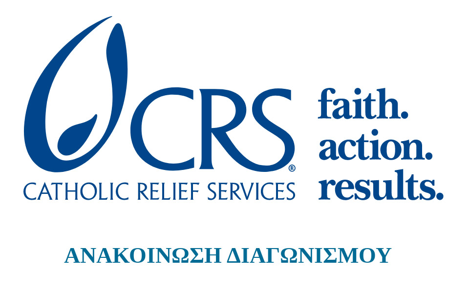 εκδήλωση-ενδιαφέροντος-για-την-προμή-561305389