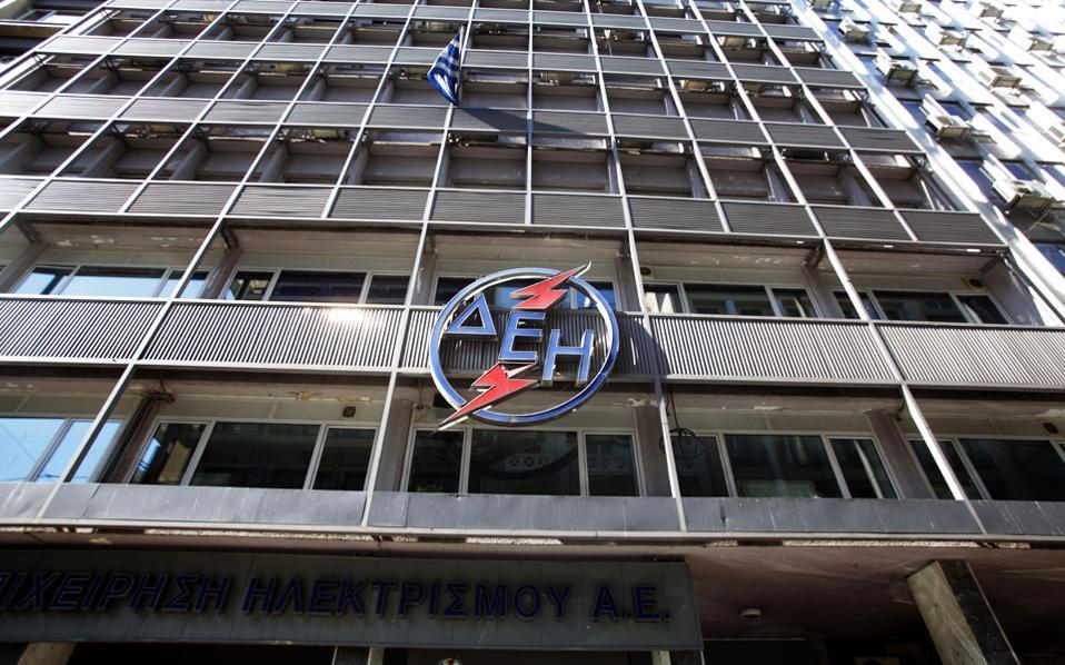 θετική-η-ε-ε-για-αποζημίωση-της-δεη-561289309