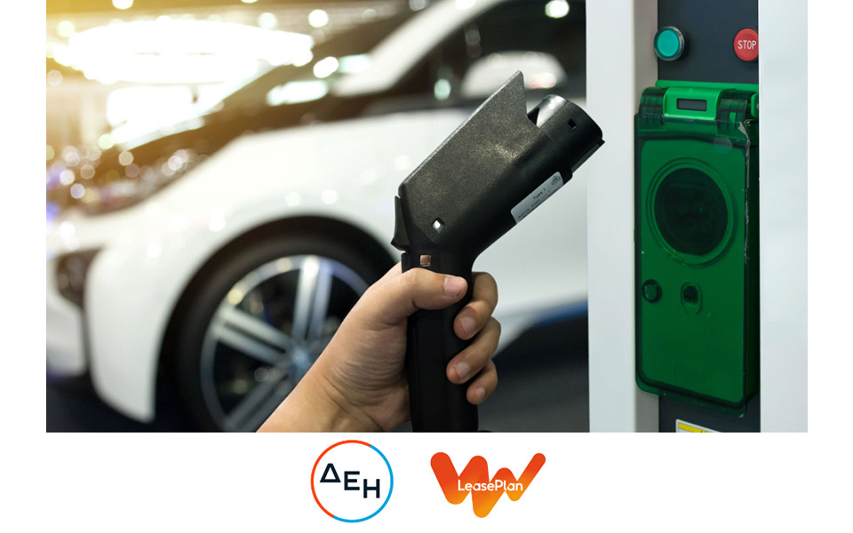 μνημόνιο-συνεργασίας-υπέγραψε-η-δεη-μ-561285631