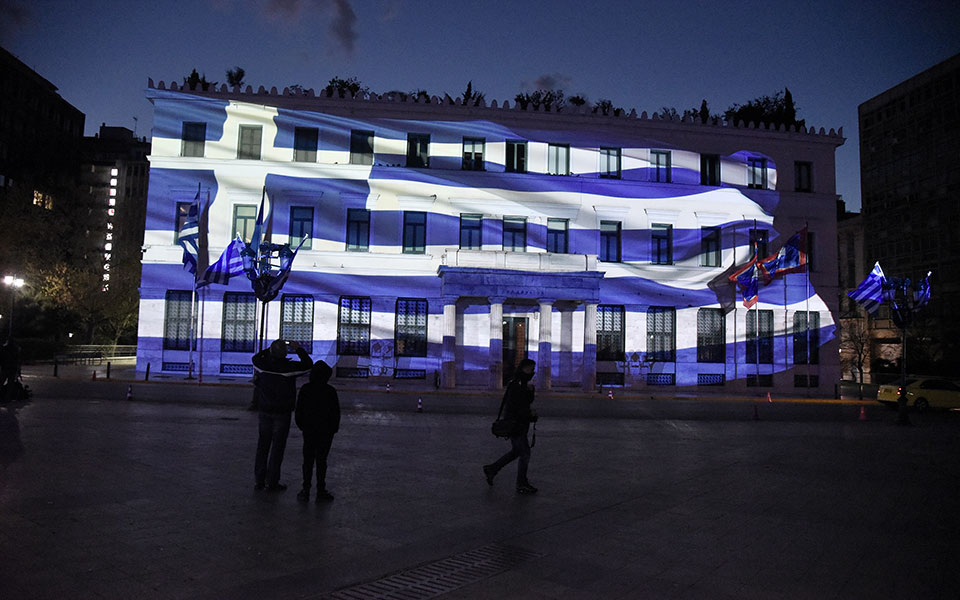 Λαμπρός εορτασμός, ισχυρά μηνύματα-22