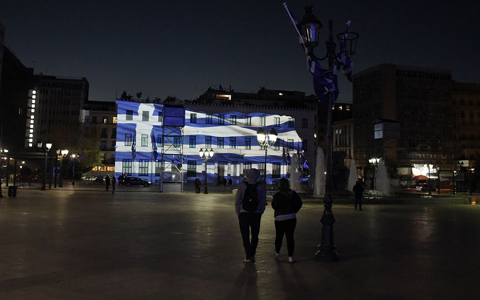 Λαμπρός εορτασμός, ισχυρά μηνύματα-23