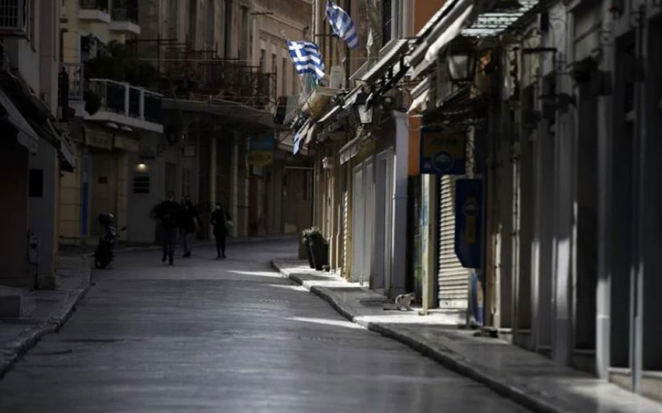 απαλλαγή-ενοικίων-οι-ωφελούμενοι-και-561292411