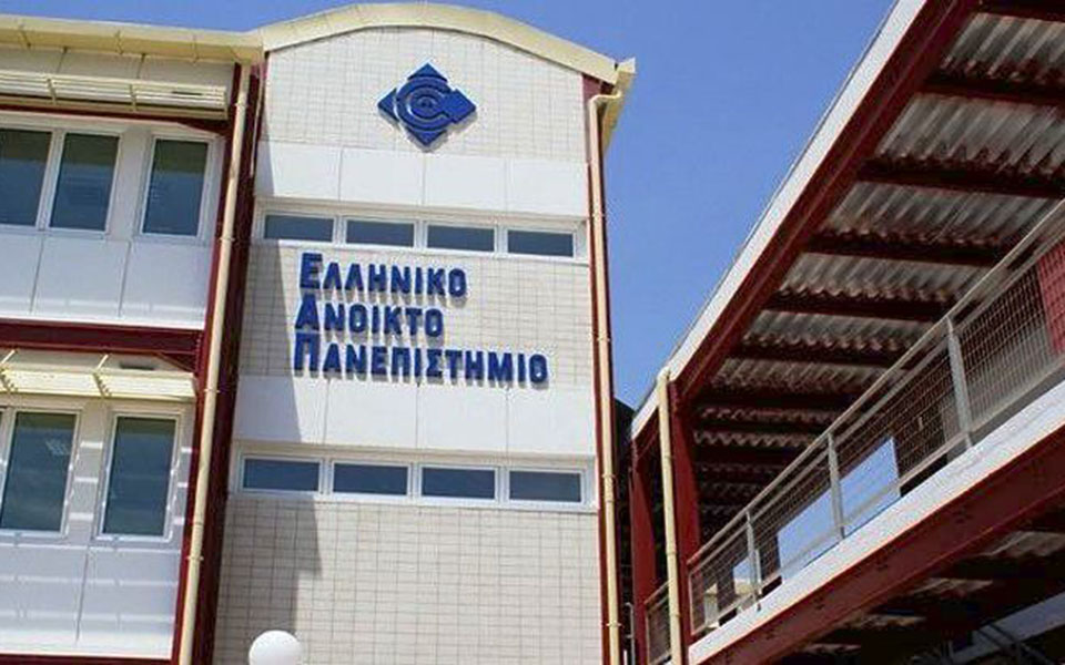 ξεκινά-η-προθεσμία-για-τα-προπτυχιακά-561297847