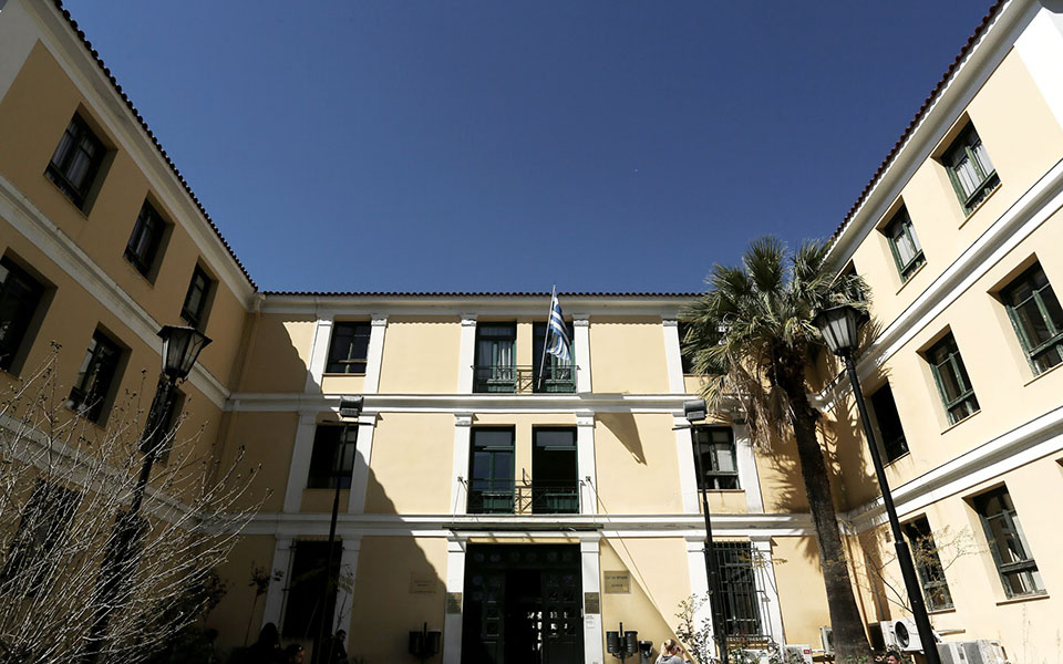 παρέμβαση-της-δικαιοσύνης-για-τα-γεγο-561288013