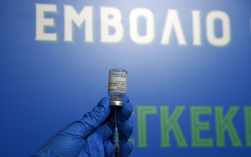 από-τις-2-απριλίου-ο-εμβολιασμός-εκπαιδ-561313180