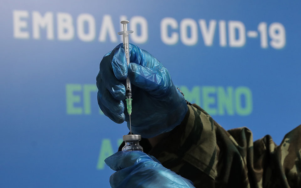 διευκρινίσεις-μ-θεμιστοκλέους-οι-πολ-561296845