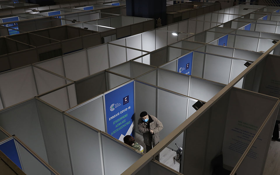 γ-γεωργαντάς-τα-επόμενα-βήματα-για-του-561298510