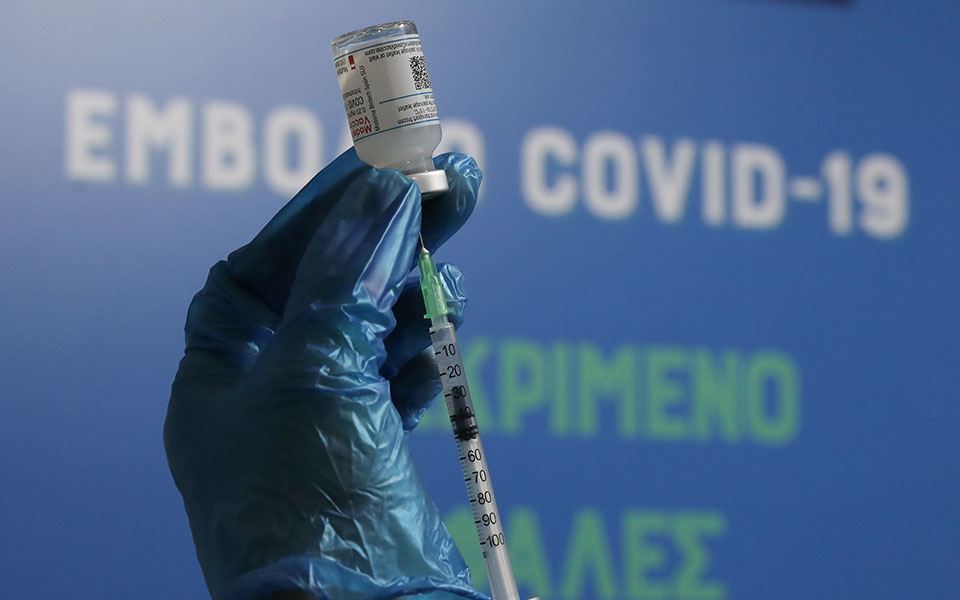 ιταλία-η-ελλάδα-πρότυπο-εμβολιασμού-γ-561281920