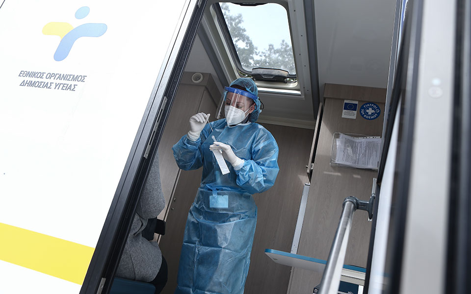 σε-ισχύ-από-τις-6-το-πρωί-το-αυστηρό-lockdown-στο-561295036