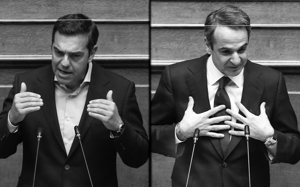 ράδιο-κ-ο-ένας-στους-νέους-ο-άλλος-στου-561294118