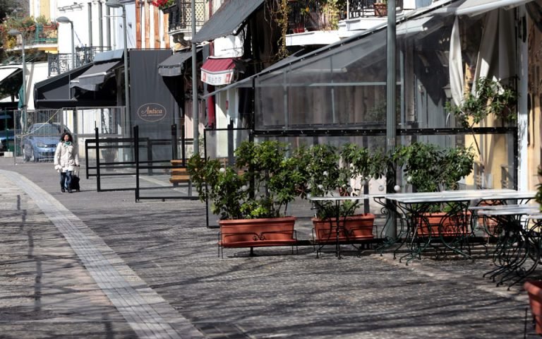 επιστρεπτέα-7-δεύτερη-ευκαιρία-για-πολ-561295063