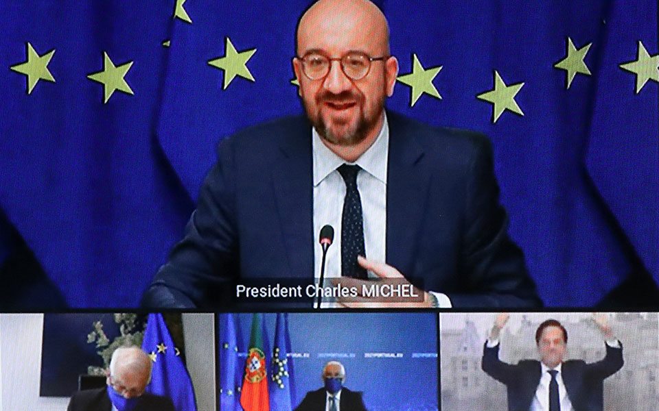 τηλεδιάσκεψη-κορυφής-οι-τελικές-διατ-561307429