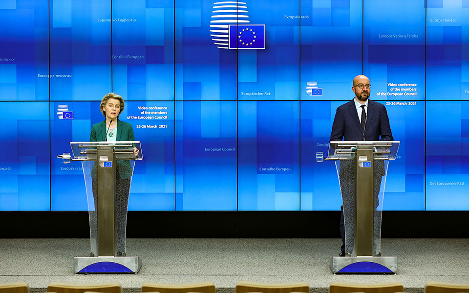 H EE καλεί την Τουρκία να απέχει από μονομερείς ενέργειες-1