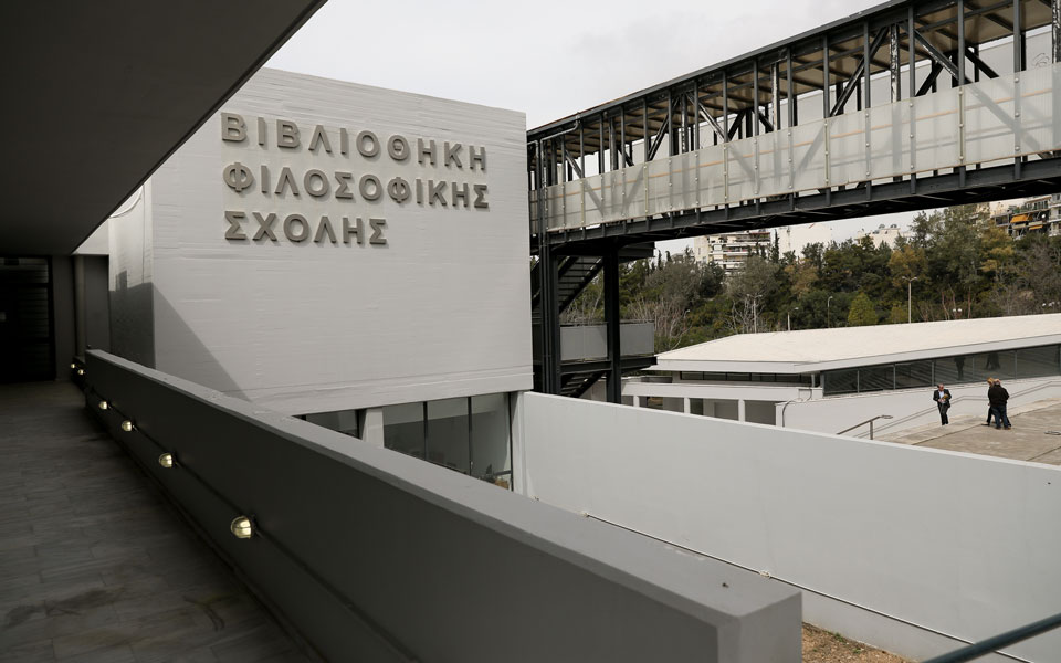 αντίδραση-εκπα-στην-απόπειρα-στοχοπο-561291487