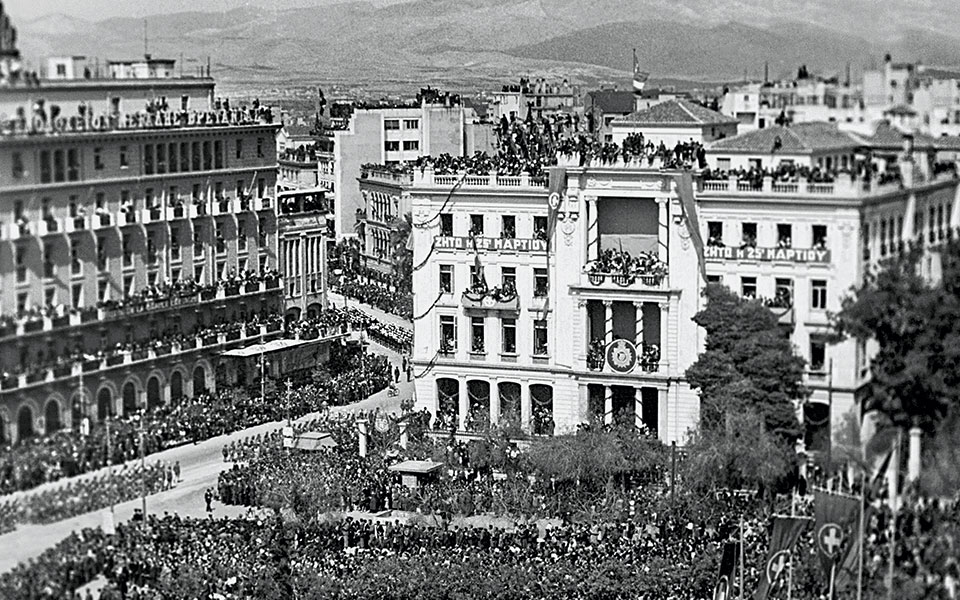 θέα-στην-ιστορία-561304111