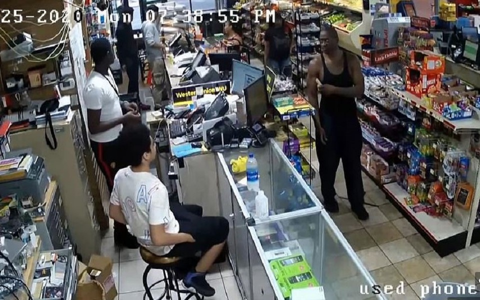 δίκη-φλόιντ-οι-ενοχές-του-ταμία-και-οι-561313573