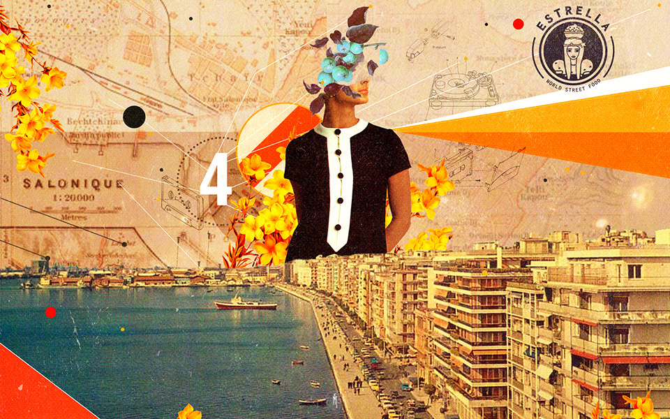 ρετρό-καρτ-ποστάλ-από-το-κοντινό-μας-μέ-561289789