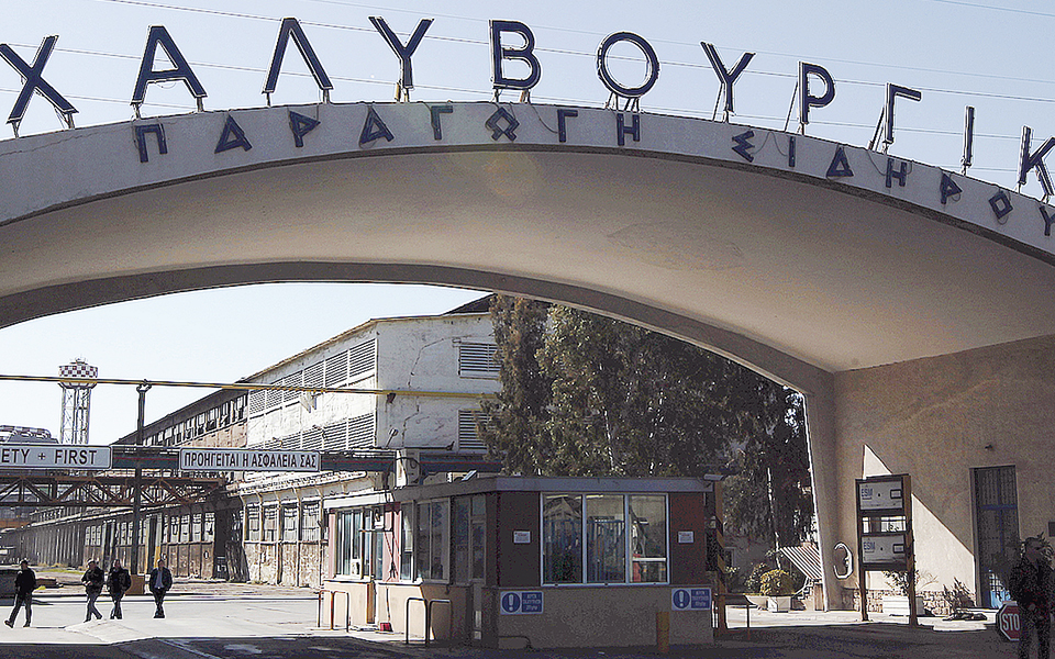 χαλυβουργική-οι-υψικάμινοι-έσβησα-561283876