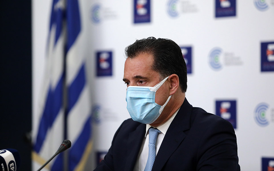 αδ-γεωργιάδης-το-πάσχα-πιθανή-επανεκκ-561288520