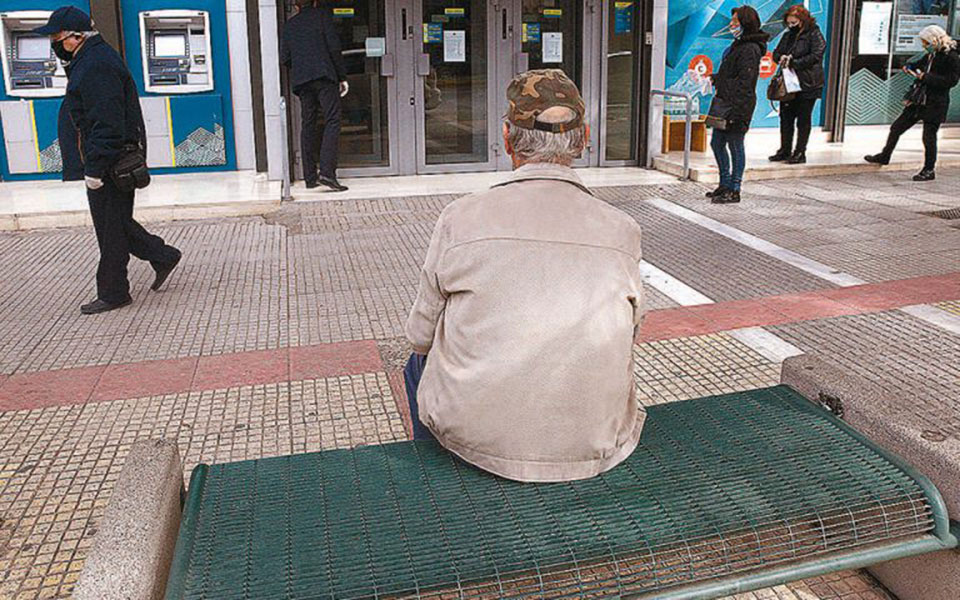 αύξηση-σύνταξης-για-150-000-παλαιούς-συνταξ-561283609