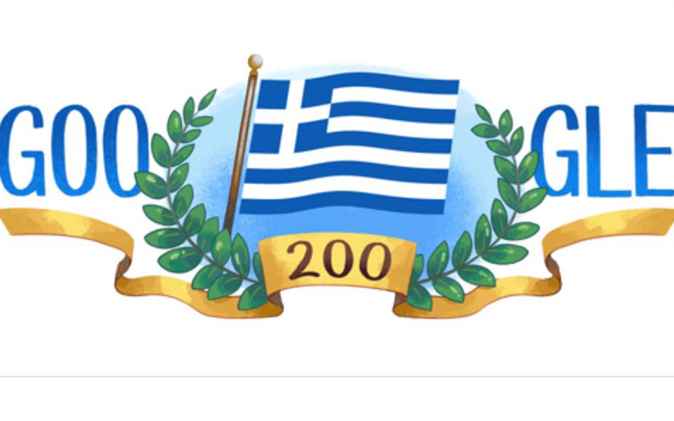 google-το-επετειακό-doodle-για-τα-200-χρόνια-από-την-ε-561307075