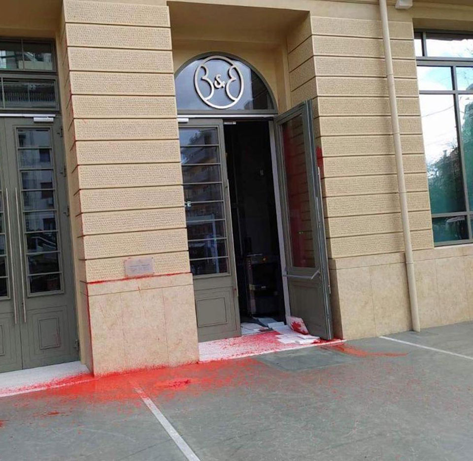 Σχέδιο εκτάκτου ανάγκης θέτει σε εφαρμογή η ΕΛ.ΑΣ.-1