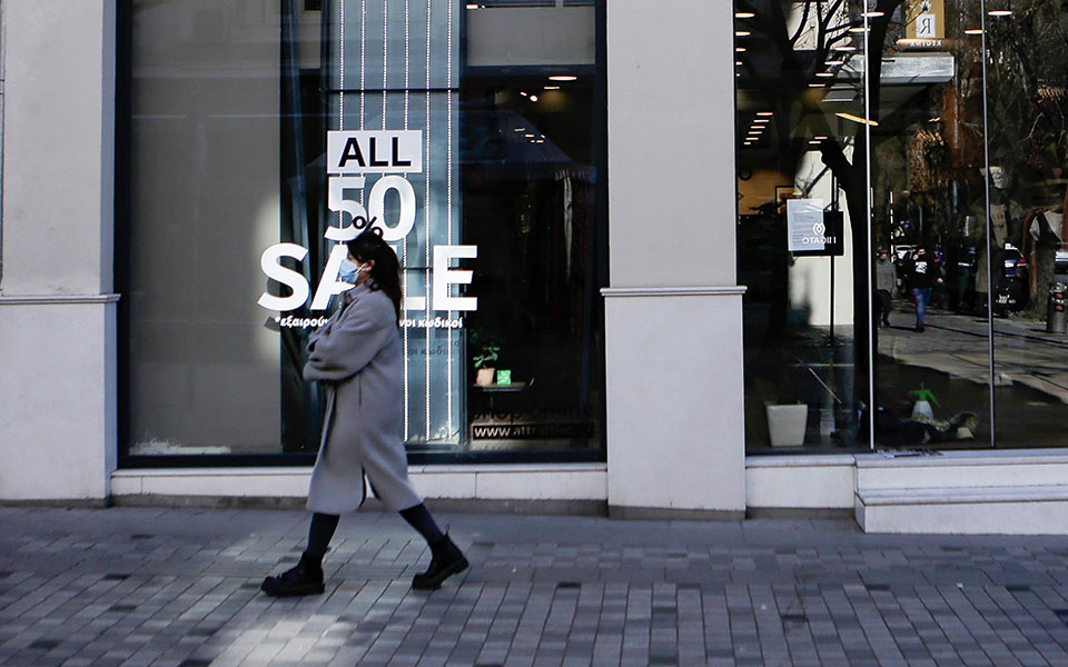 επιχειρήσεις-πόσο-έχει-αυξηθεί-το-λει-561310129