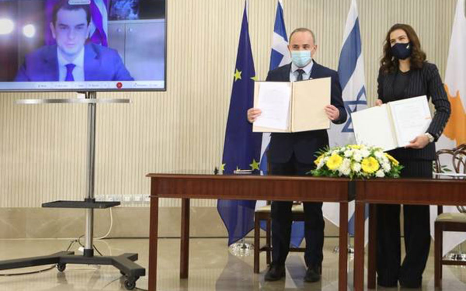 κύπρος-ελλάδα-και-ισραήλ-υπέγραψαν-μν-561288856