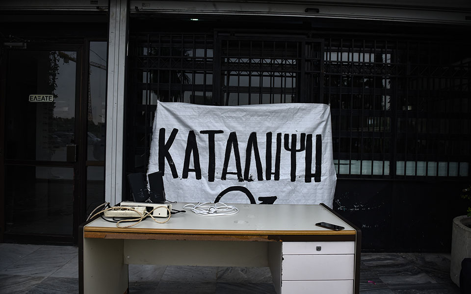 επικοινωνία-κεραμέως-με-πρυτάνεις-γι-561283258