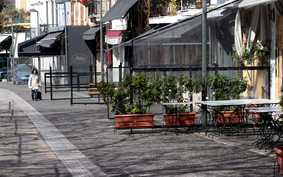 όλες-οι-προϋποθέσεις-για-την-επιστρεπ-561281155