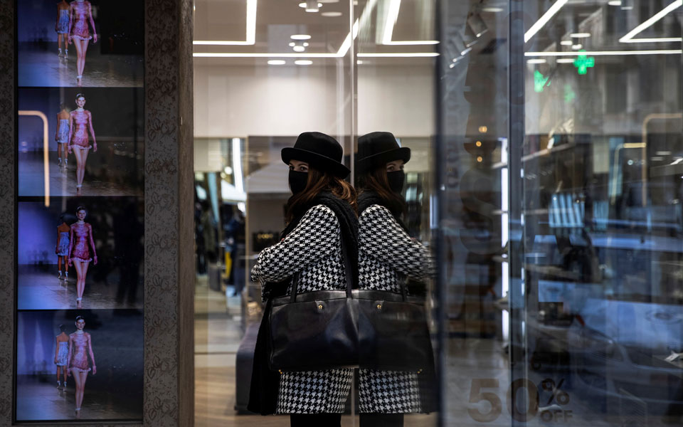 αδ-γεωργιάδης-click-away-για-τους-καταναλωτές-561289420