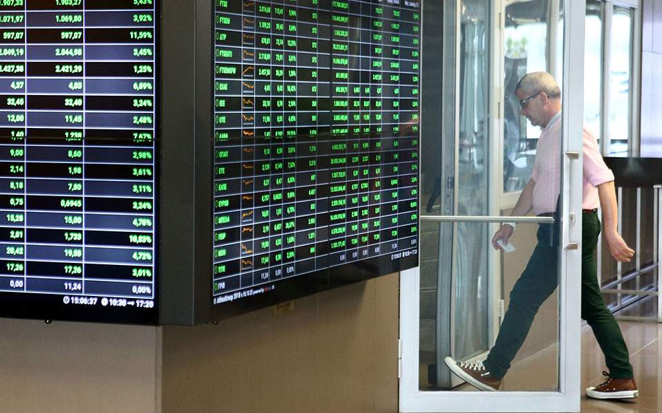 η-εταιρεία-που-εκδίδει-ομόλογο-25-δισ-δο-561279940