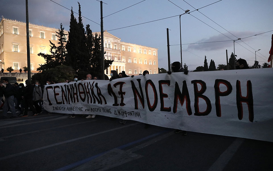 Συγκέντρωση στο Σύνταγμα για τον Δ. Κουφοντίνα-1