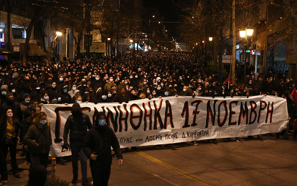 γ-μομφεράτος-οι-οπαδοί-του-κουφοντίνα-561280708