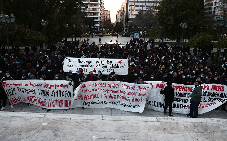 Νέα συγκέντρωση υπέρ Κουφοντίνα στην πλατεία Συντάγματος-4