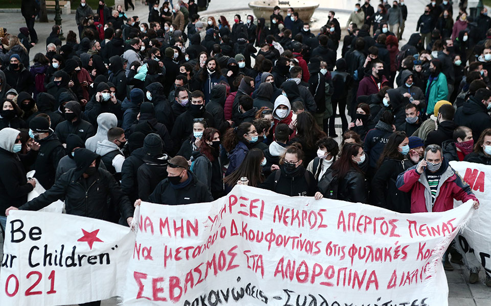 Νέα συγκέντρωση υπέρ Κουφοντίνα στην πλατεία Συντάγματος-2