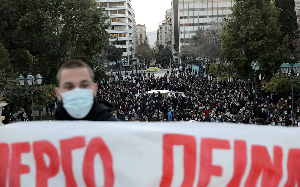 Συγκέντρωση στο Σύνταγμα για τον Δ. Κουφοντίνα-3