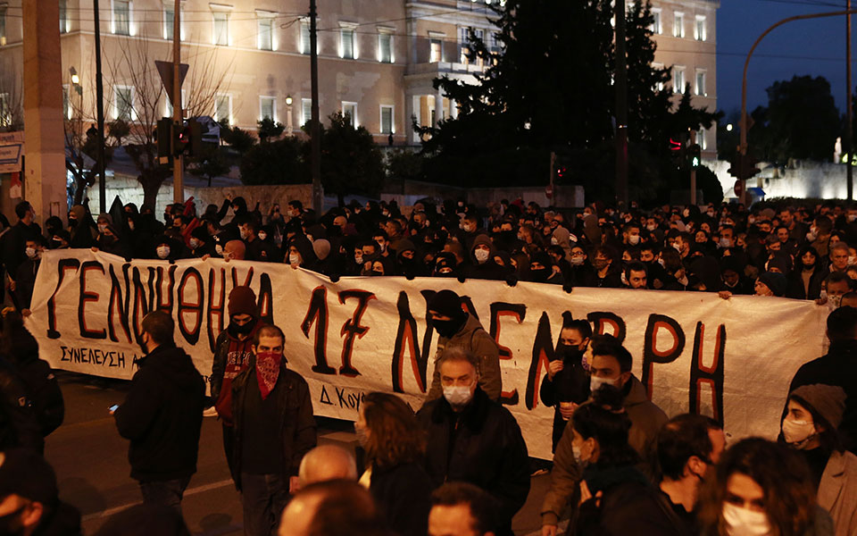 συγκέντρωση-στο-σύνταγμα-για-τον-δ-κου-561280639