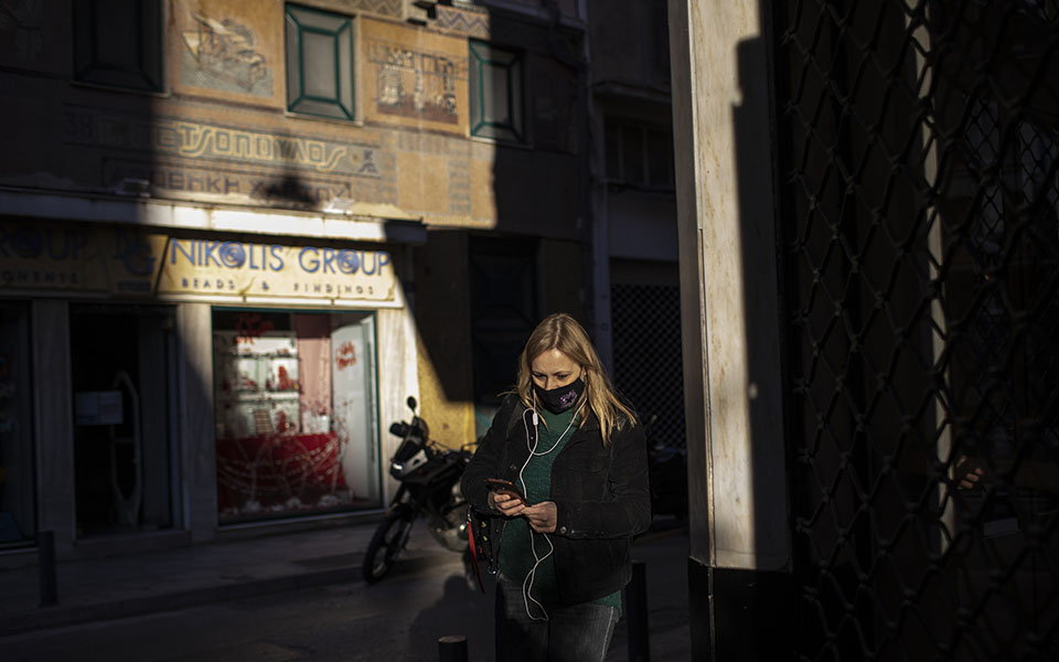 καμπανάκι-ειδικών-για-τη-χαλάρωση-561295327