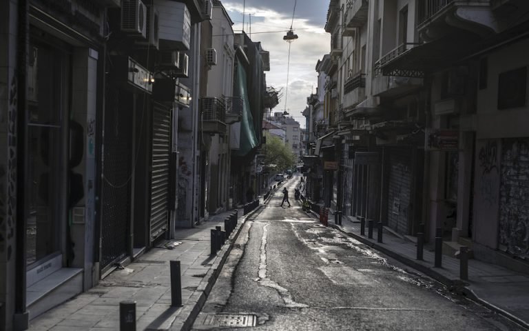 επιστρεπτέα-6-έρχεται-η-κυα-ποιοι-κό-561280144