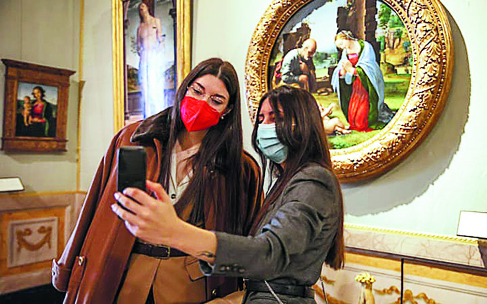 Ματιές στον κόσμο-4