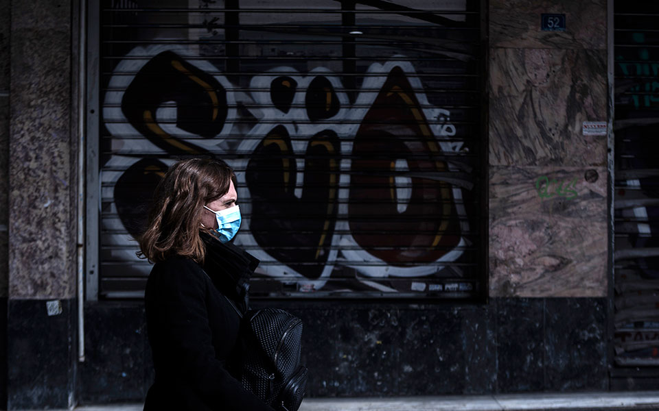 σε-κρίσιμο-σταυροδρόμι-έκτακτη-κατάσ-561298153