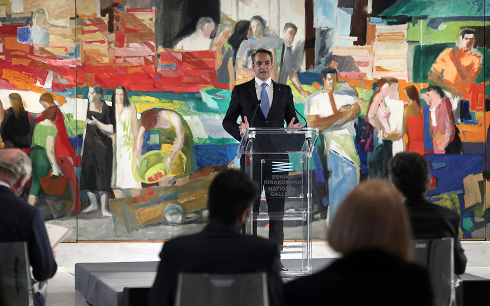 κυρ-μητσοτάκης-ένα-εμβληματικό-πολιτ-561306217