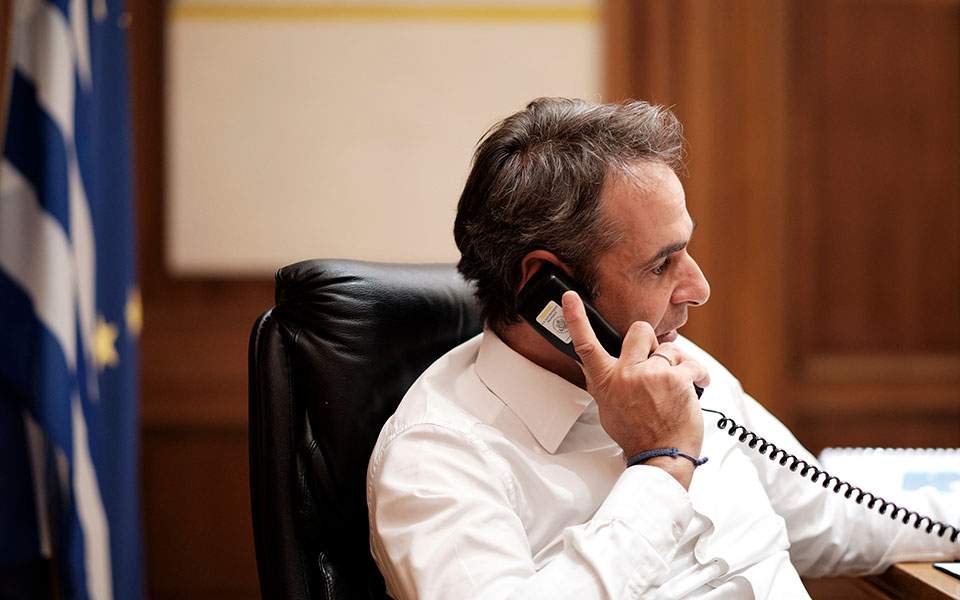 με-τον-νέο-πρωθυπουργό-της-λιβύης-επικ-561296419