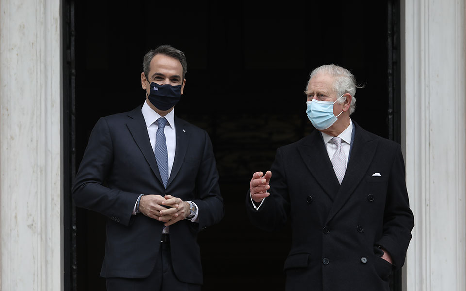 στο-μέγαρο-μαξίμου-ο-πρίγκιπας-κάρολο-561307066