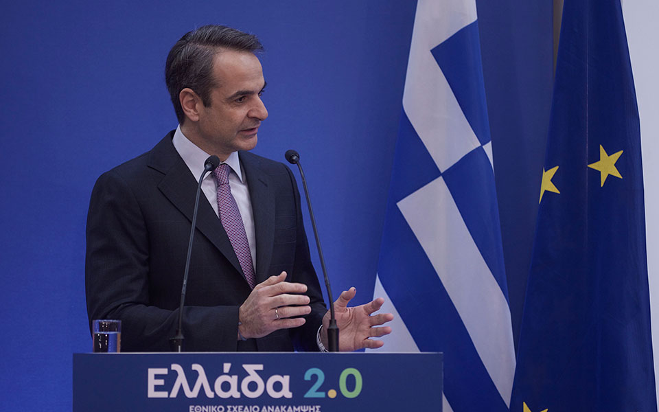 κυρ-μητσοτάκης-200-000-θέσεις-εργασίας-και-561312787