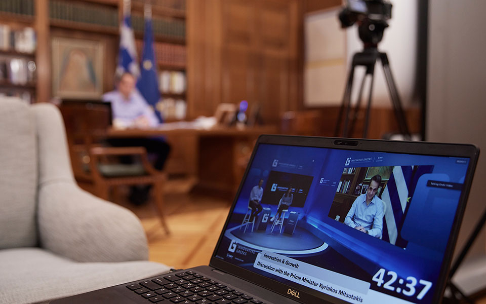 Κυρ. Μητσοτάκης: Ελκυστικός επενδυτικός προορισμός η Ελλάδα-2